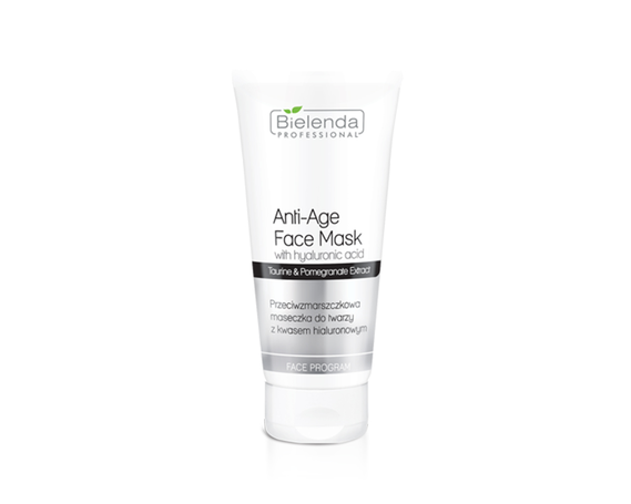 HYALURNIC ACID TREATMENT Омолаживающая маска для лица с гиалуроновой кислотой 