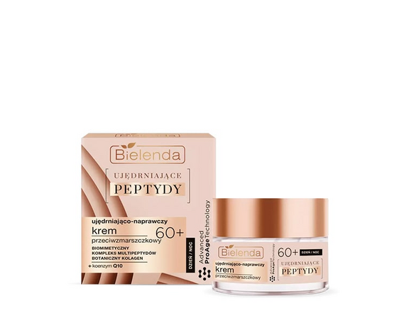 Укрепляющий  и подтягивающий крем против морщин с пептидами 50+ день/ночь FIRMING PEPTIDES 