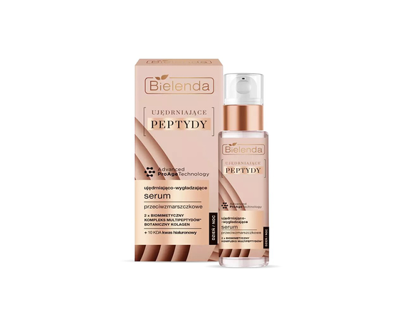 Укрепляющая и разглаживающая сыворотка против морщин с пептидами день/ночь FIRMING PEPTIDES  