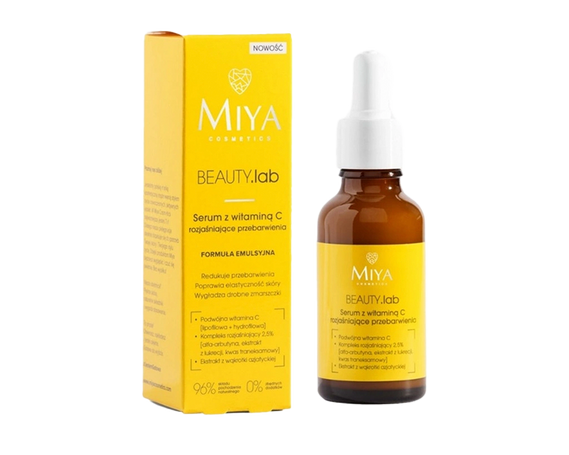 Сыворотка с витамином С против пигментных пятен BEAUTY.lab купить  в Минске купить в Беларуси