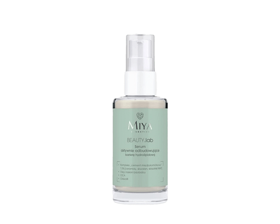 Сыворотка, активно восстанавливающая гидролипидный барьер BEAUTY.lab купить  в Минске купить в Беларуси