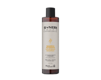 Питательный шампунь для сухих волос Nourishing Shampoo купить в Минске