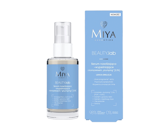 Увлажняющая и заполняющая сыворотка BEAUTY.lab купить  в Минске купить в Беларуси