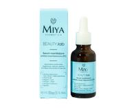 Увлажняющая сыворотка с тройной гиалуроновой кислотой [2%] BEAUTY.lab купить  в Минске купить в Беларуси