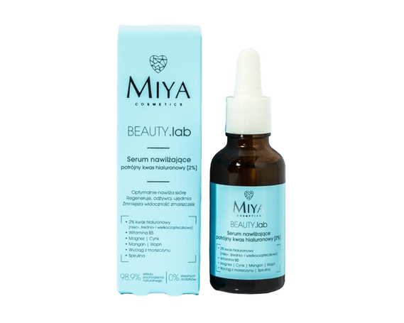 Увлажняющая сыворотка с тройной гиалуроновой кислотой [2%] BEAUTY.lab купить  в Минске купить в Беларуси