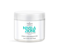 Маска смягчающая для стоп NIVELAZIONE FARMONA PROFESSIONAL купить в Минске