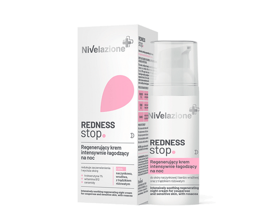Ночной крем регенерирующий успокаивающий NIVELAZIONE REDNESS STOP купить в Минске