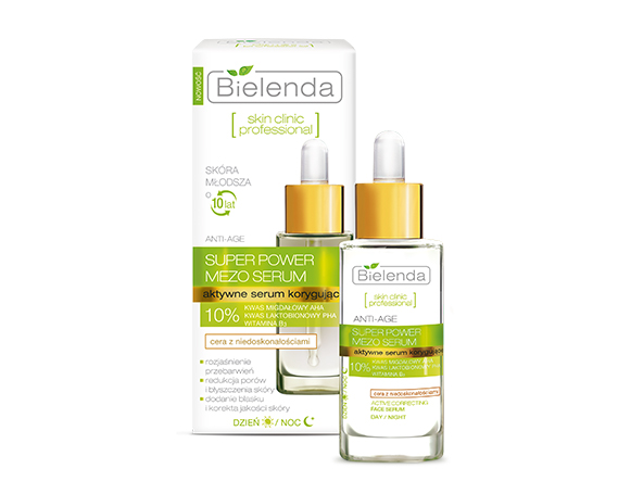 SKIN CLINIC PROFESSIONAL Сыворотка для лица восстанавливающая купить в Минске