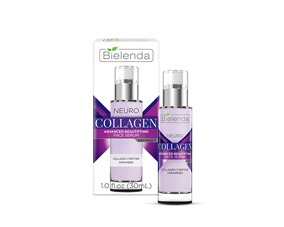 NEURO COLLAGEN Сыворотка для лица день/ночь купить в Минске