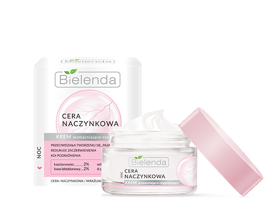 CAPILLARY SKIN Крем для лица ночной успокаивающий и восстанавливающий купить в Минске