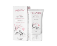 Трехминутная ультраувлажняющая маска JAPANESE ROUTINE REVOX B77 купить в Минске купить в Беларуси
